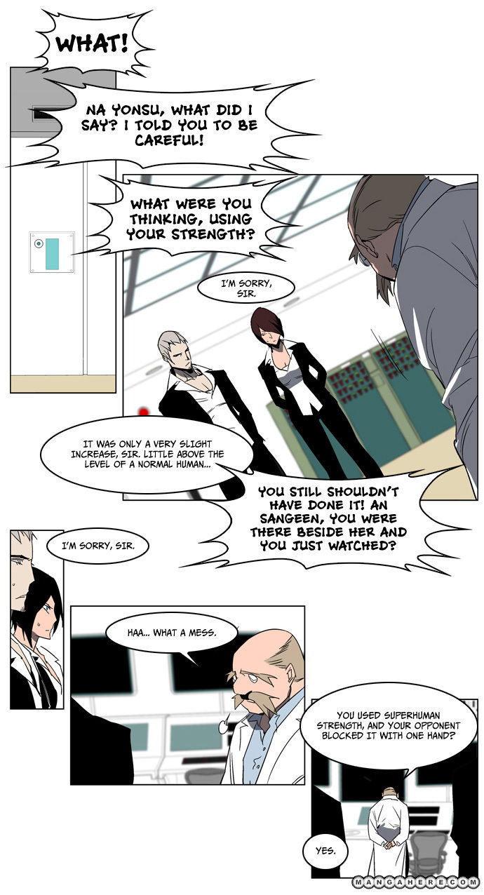 Read Noblesse EN Manga Online