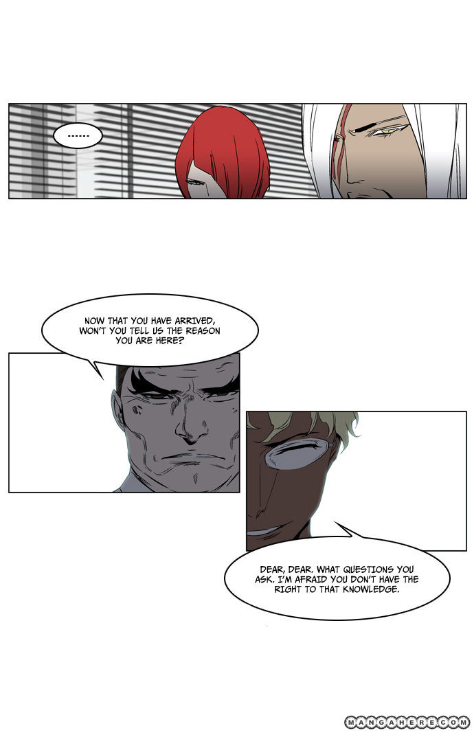 Read Noblesse EN Manga Online