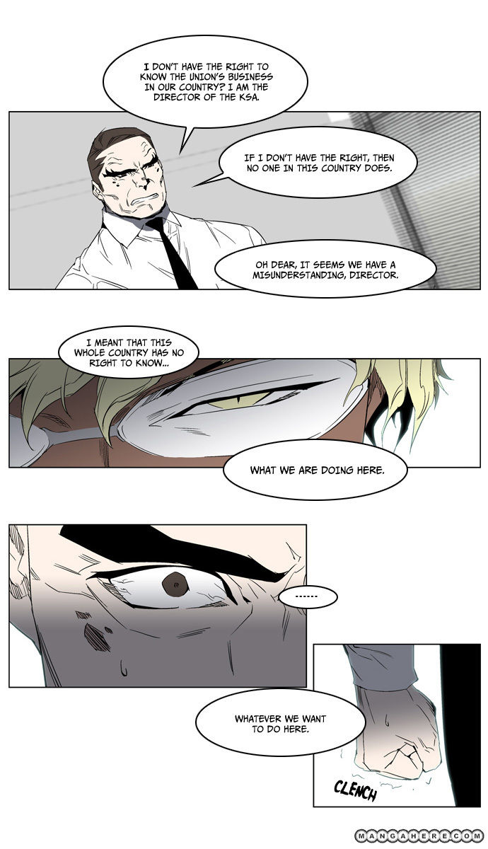 Read Noblesse EN Manga Online