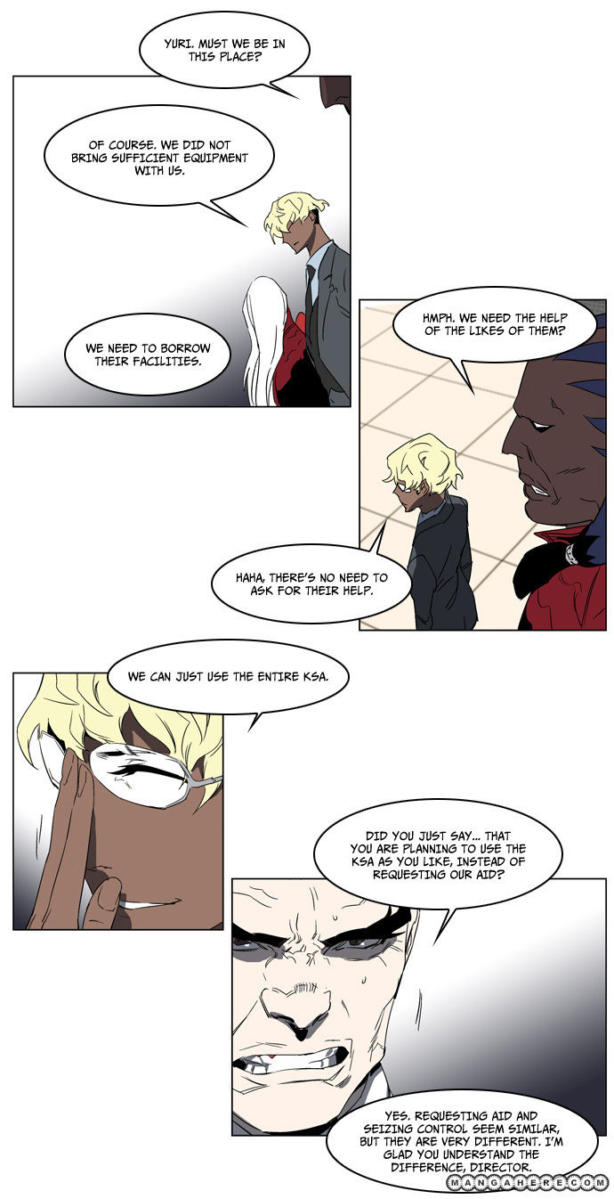 Read Noblesse EN Manga Online