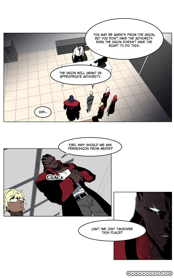 Read Noblesse EN Manga Online