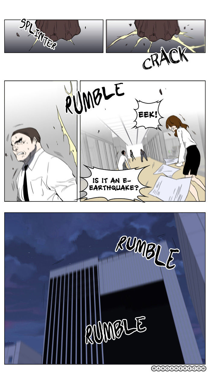 Read Noblesse EN Manga Online