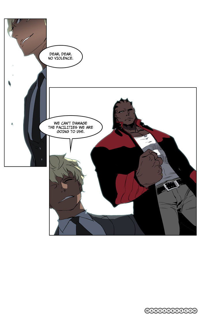 Read Noblesse EN Manga Online