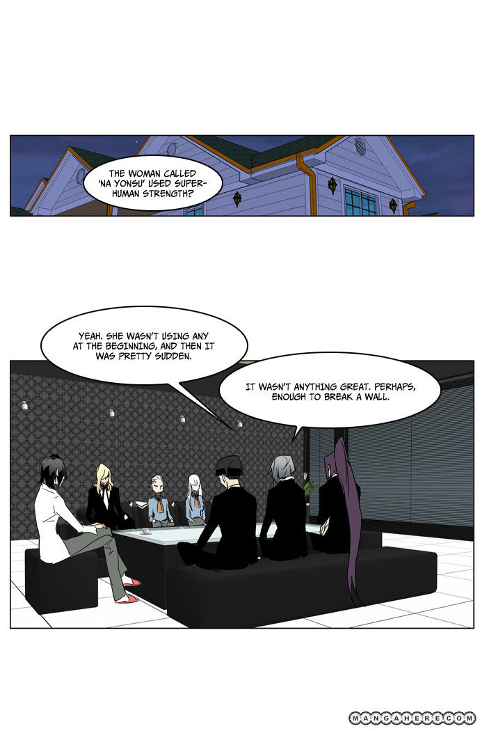 Read Noblesse EN Manga Online