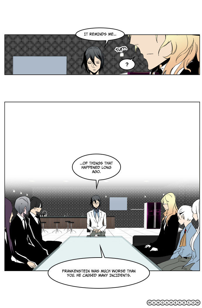 Read Noblesse EN Manga Online