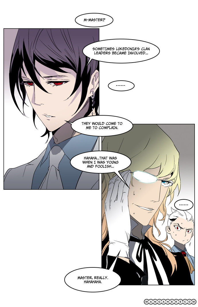 Read Noblesse EN Manga Online