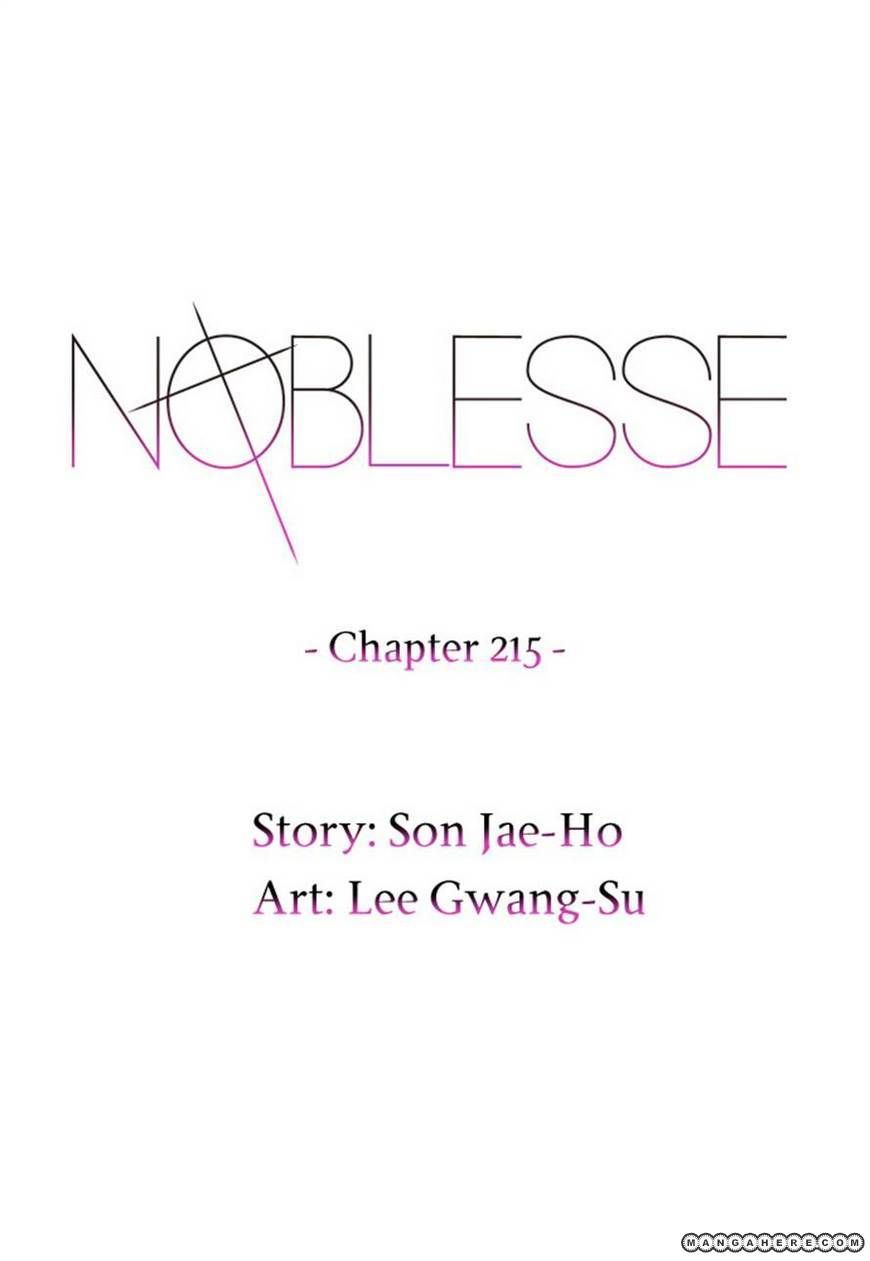 Read Noblesse EN Manga Online