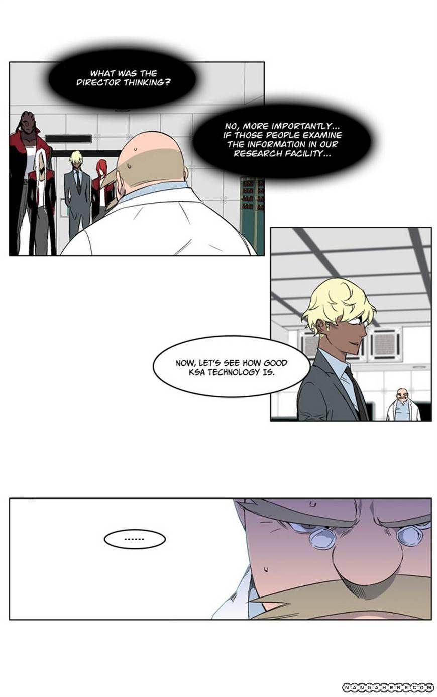 Read Noblesse EN Manga Online