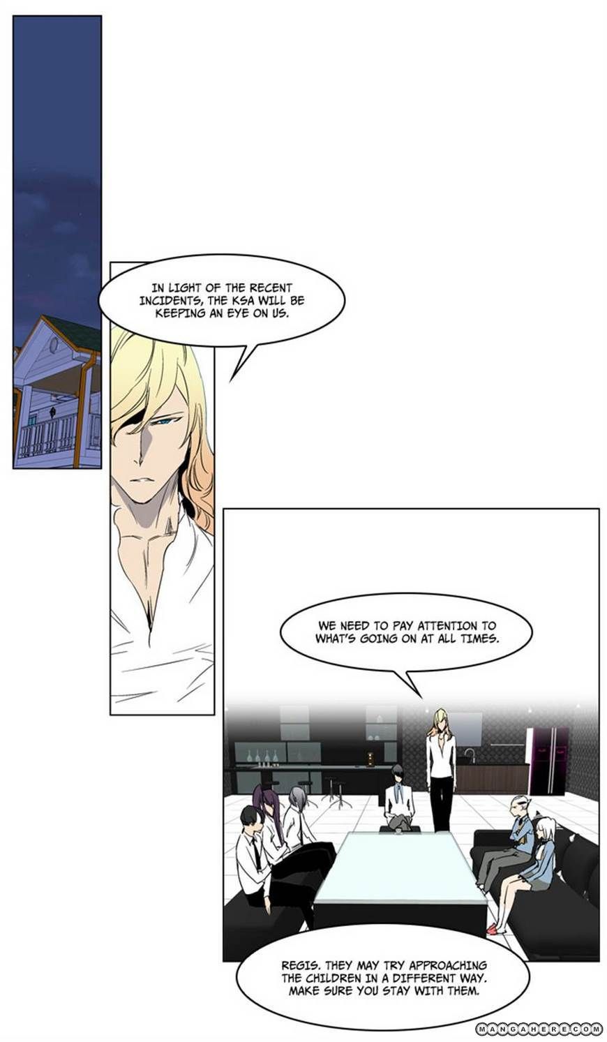 Read Noblesse EN Manga Online