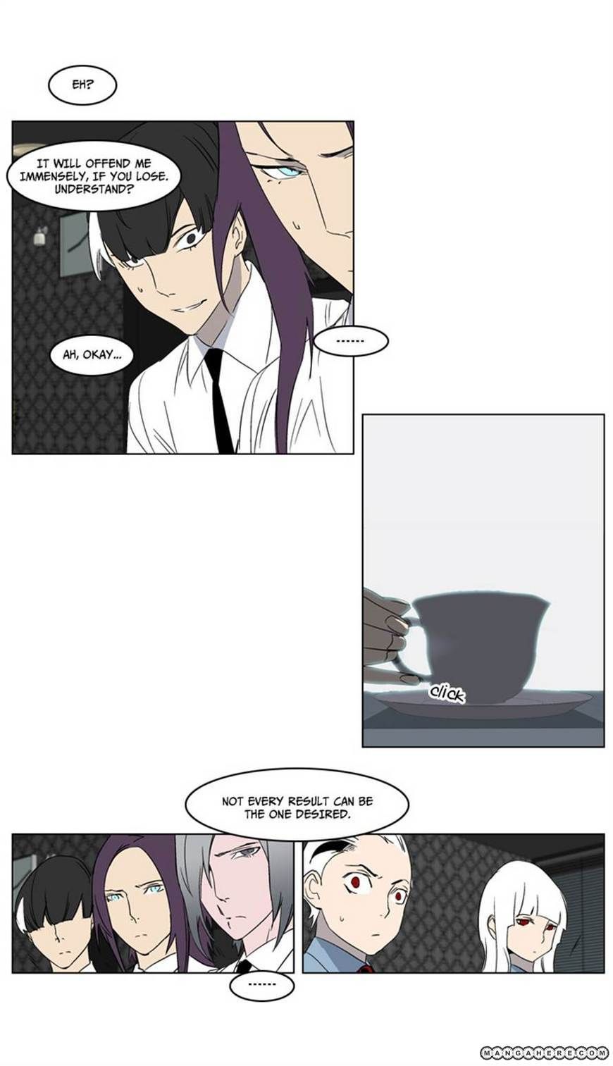 Read Noblesse EN Manga Online