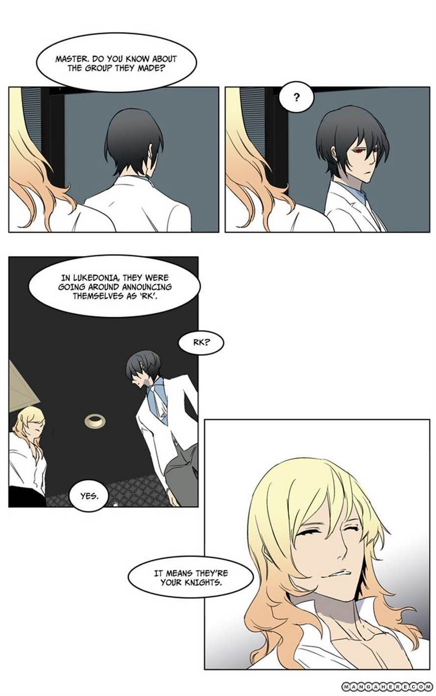 Read Noblesse EN Manga Online