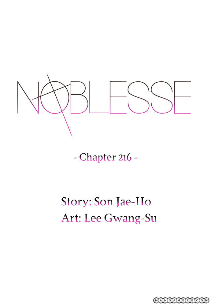 Read Noblesse EN Manga Online