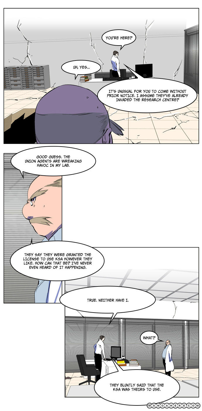 Read Noblesse EN Manga Online