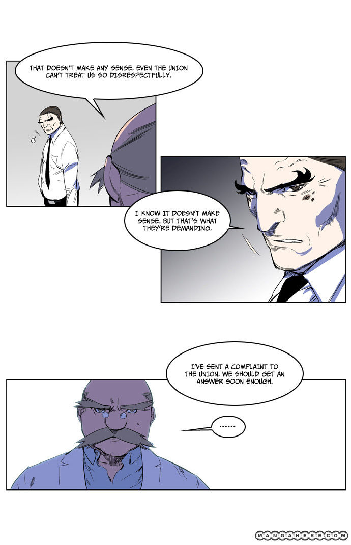 Read Noblesse EN Manga Online