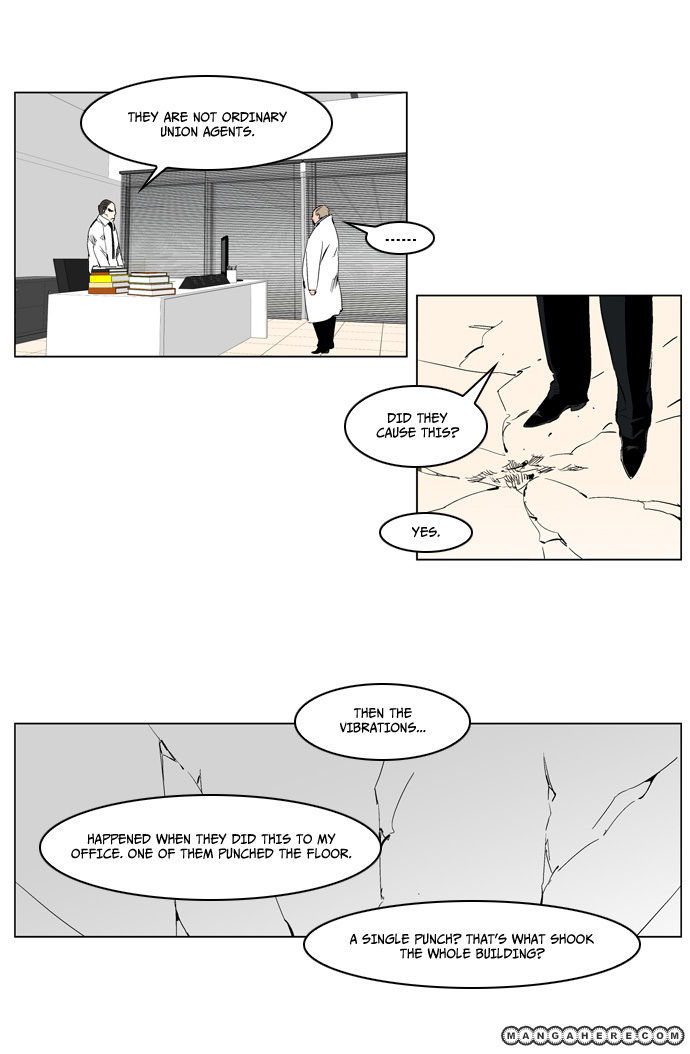 Read Noblesse EN Manga Online