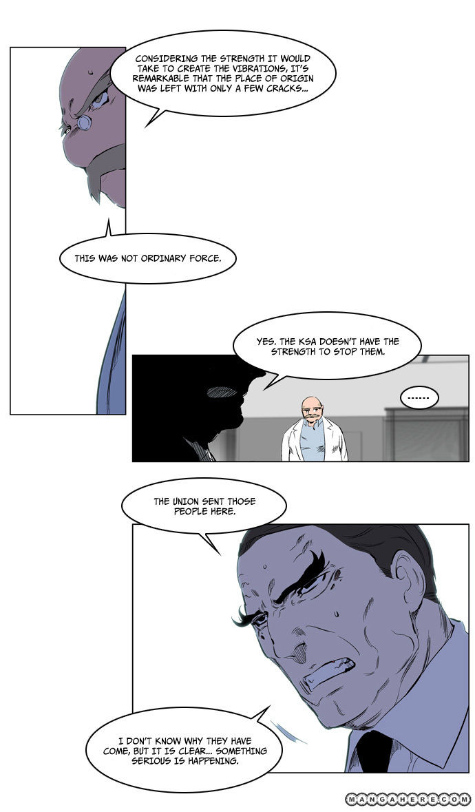 Read Noblesse EN Manga Online