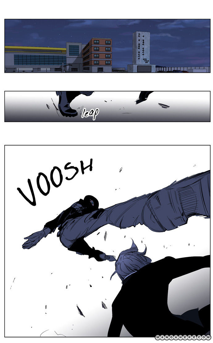 Read Noblesse EN Manga Online