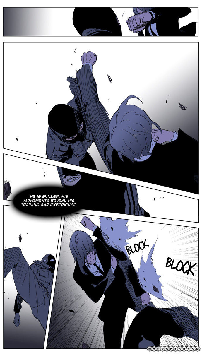 Read Noblesse EN Manga Online