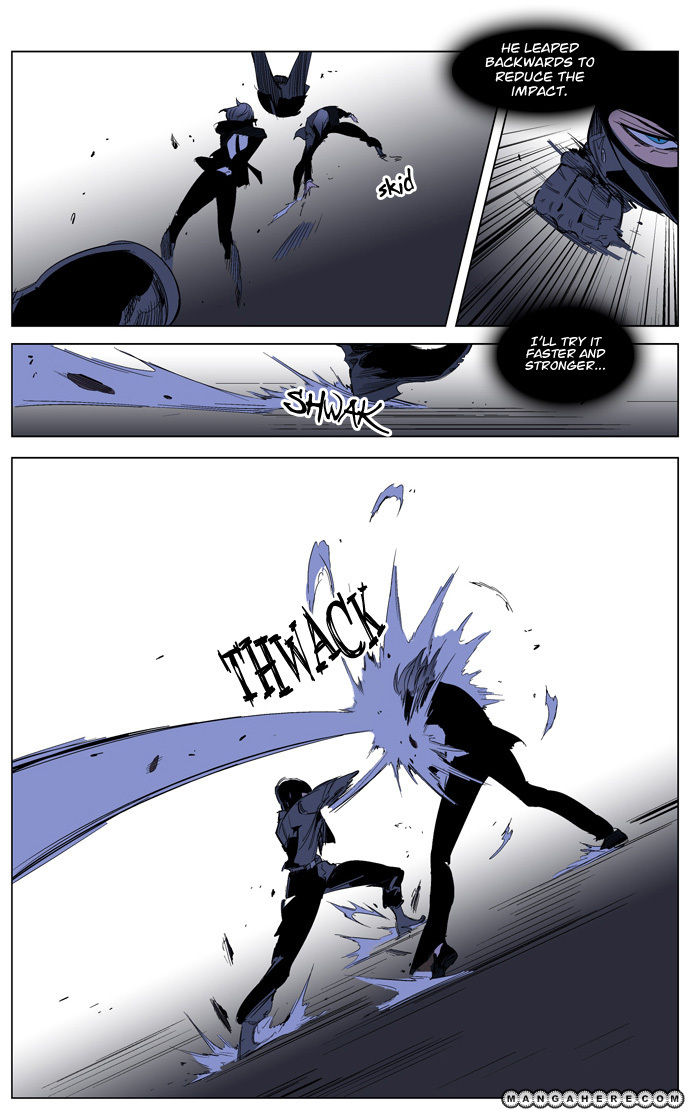 Read Noblesse EN Manga Online
