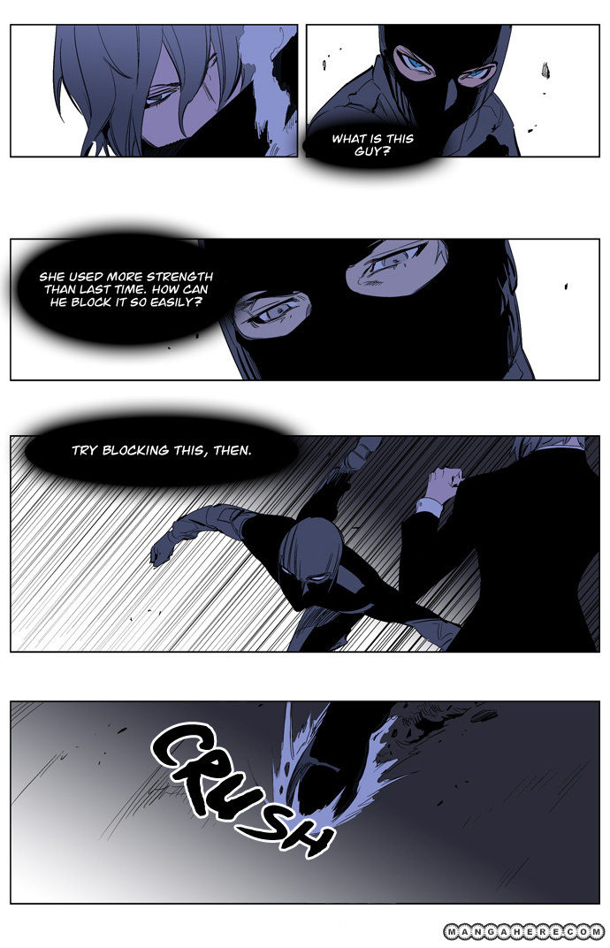 Read Noblesse EN Manga Online