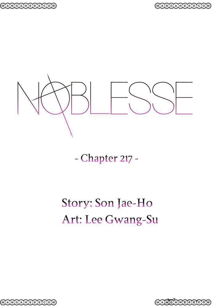 Read Noblesse EN Manga Online
