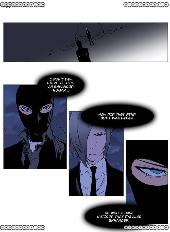 Read Noblesse EN Manga Online