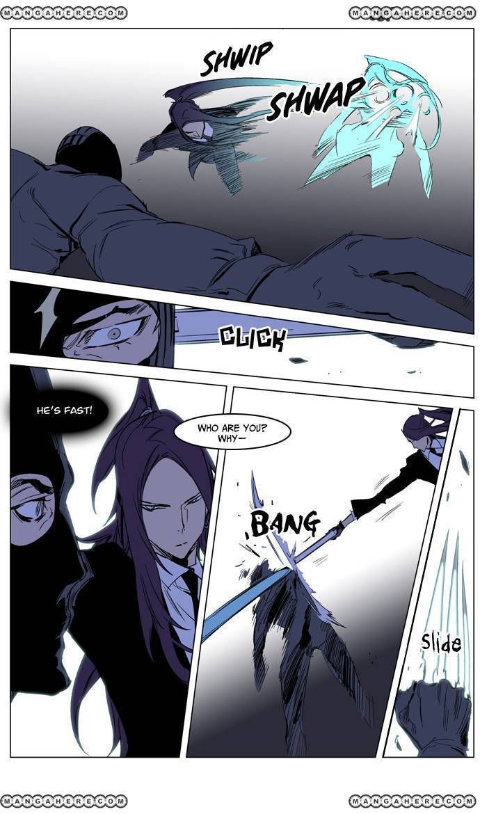 Read Noblesse EN Manga Online