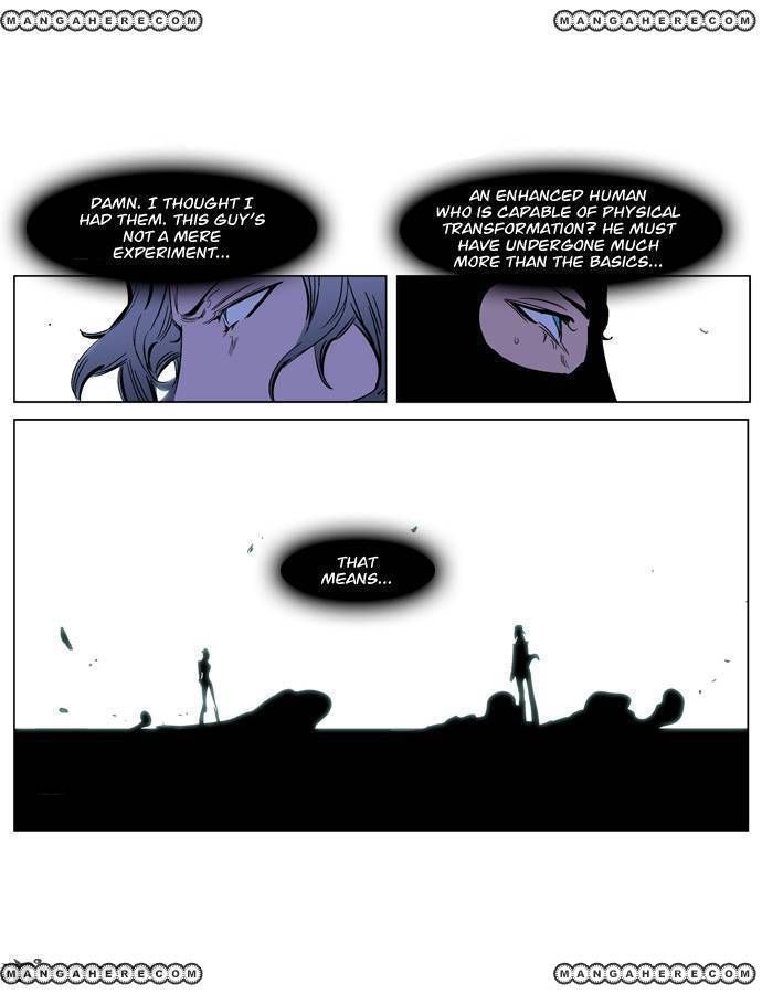 Read Noblesse EN Manga Online
