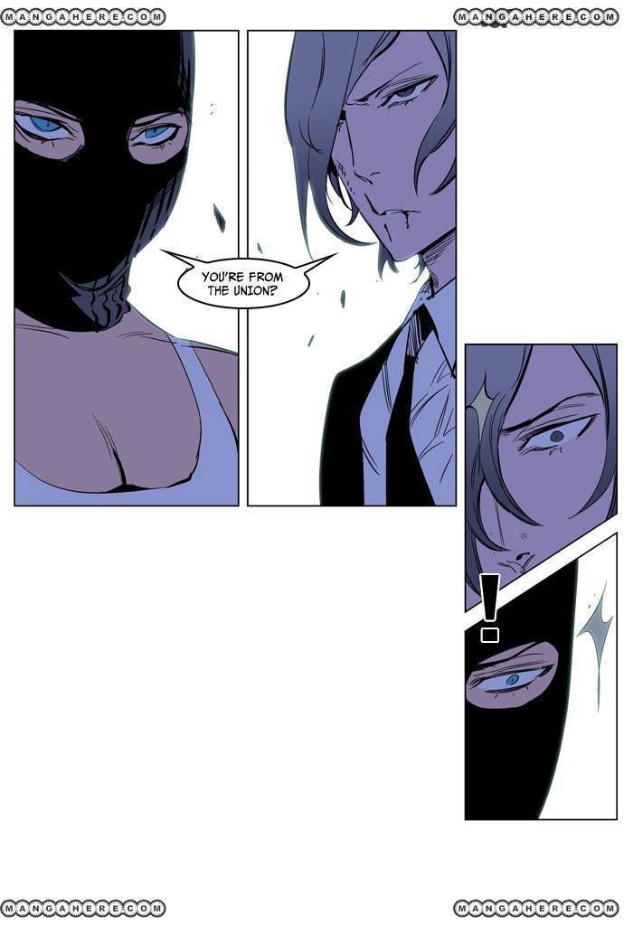 Read Noblesse EN Manga Online