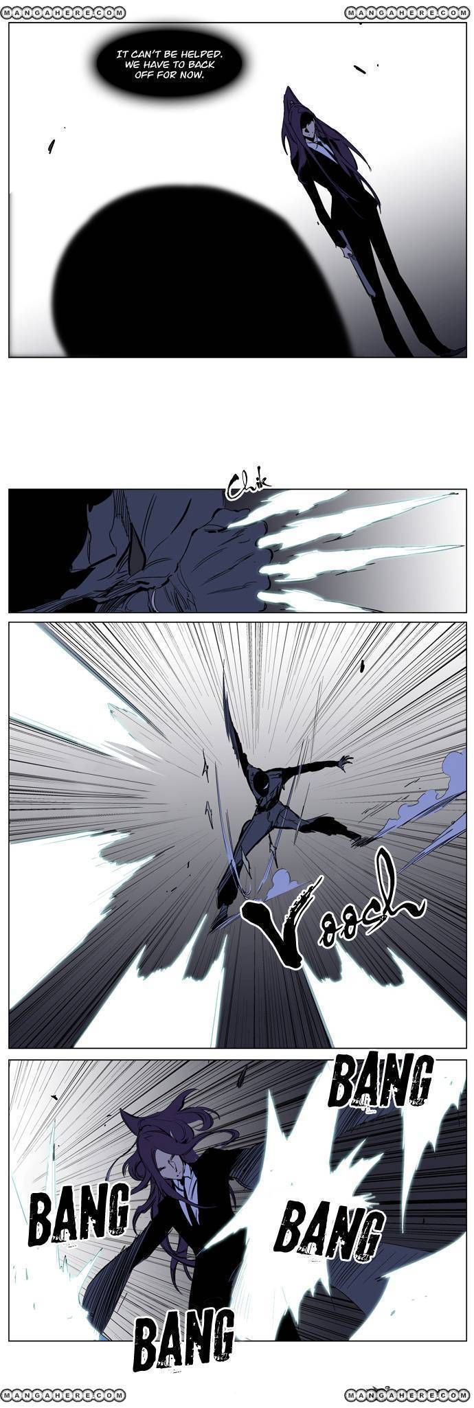 Read Noblesse EN Manga Online