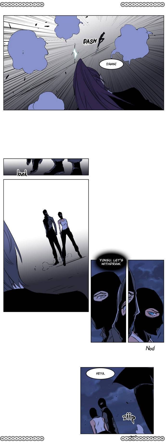 Read Noblesse EN Manga Online