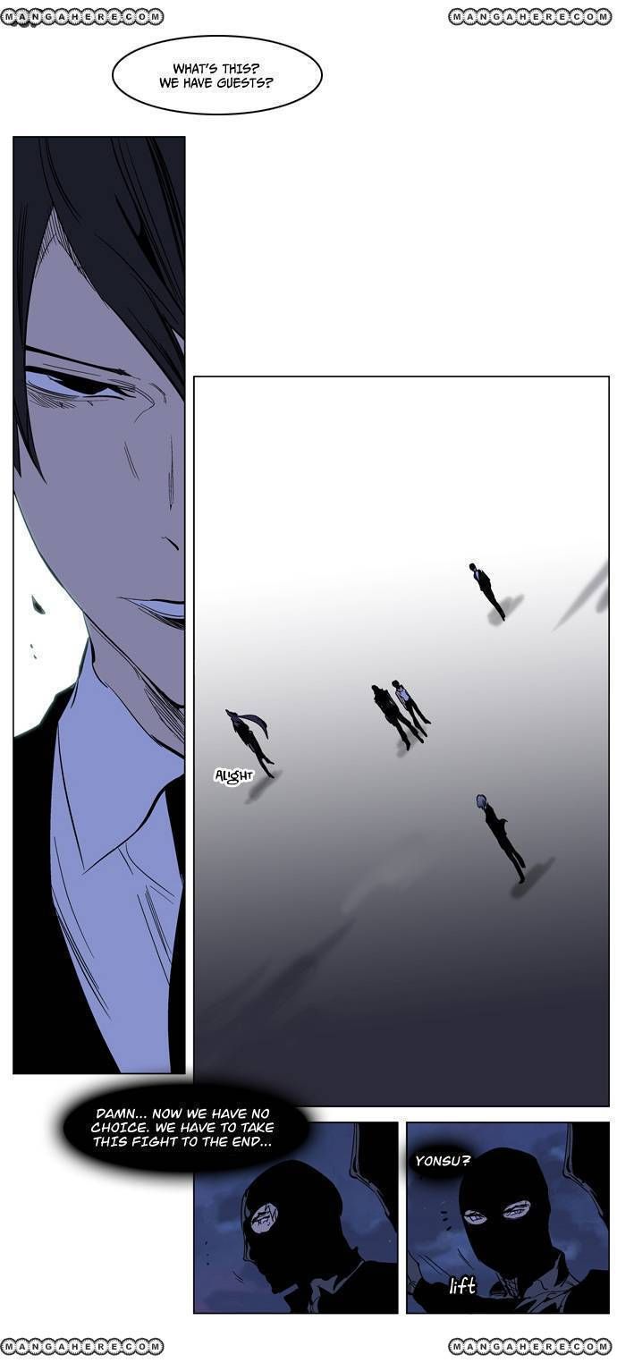 Read Noblesse EN Manga Online