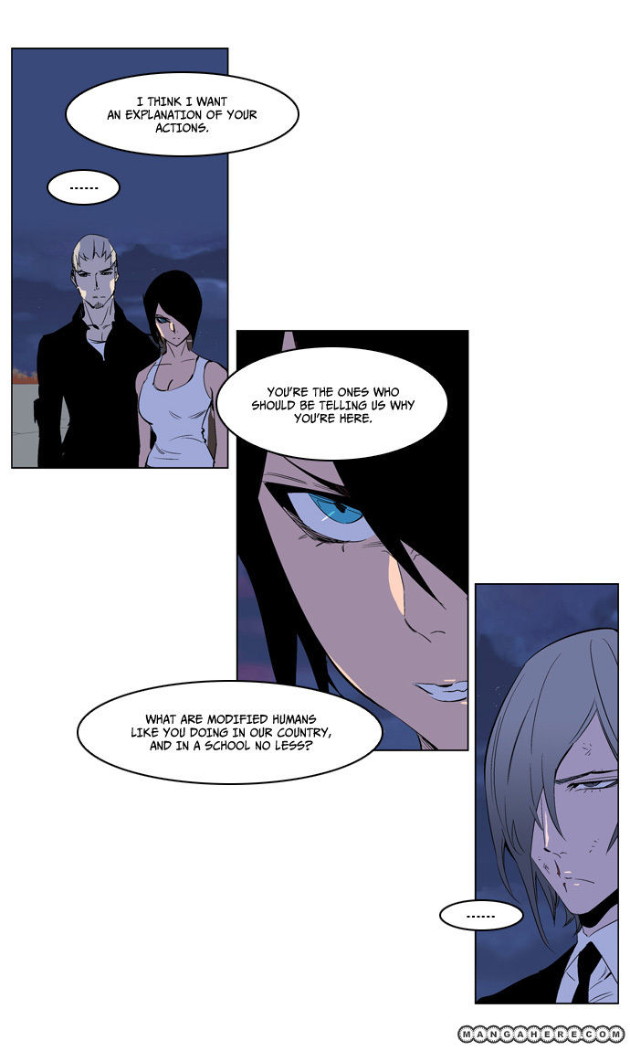 Read Noblesse EN Manga Online
