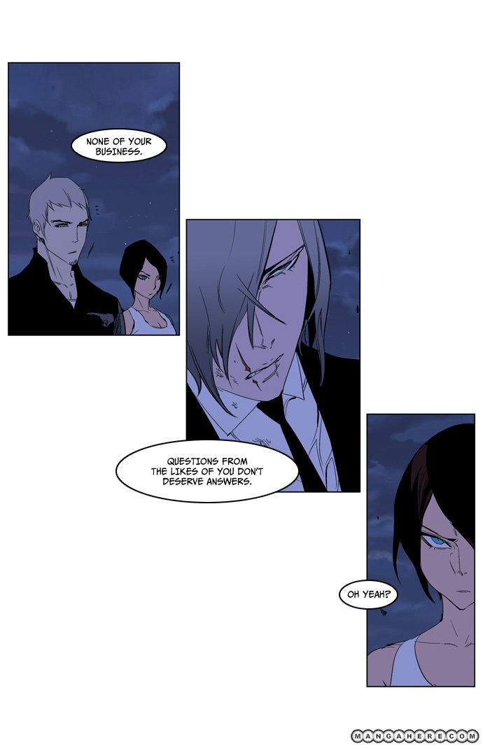 Read Noblesse EN Manga Online