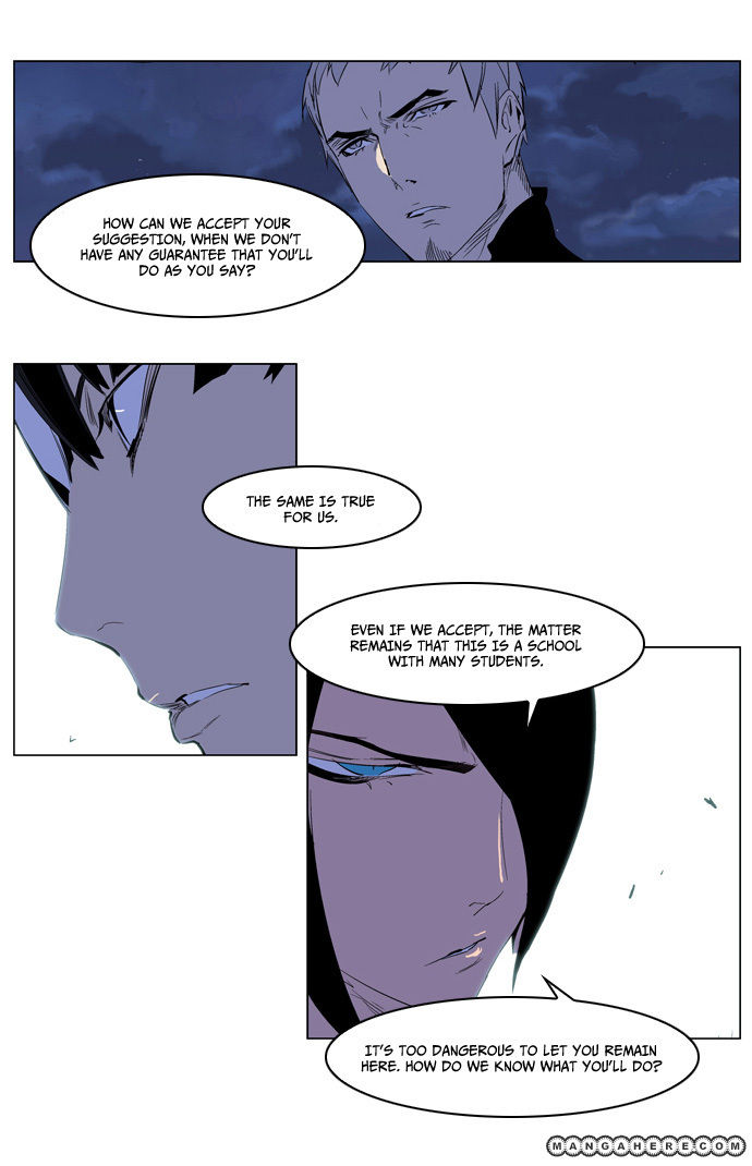 Read Noblesse EN Manga Online