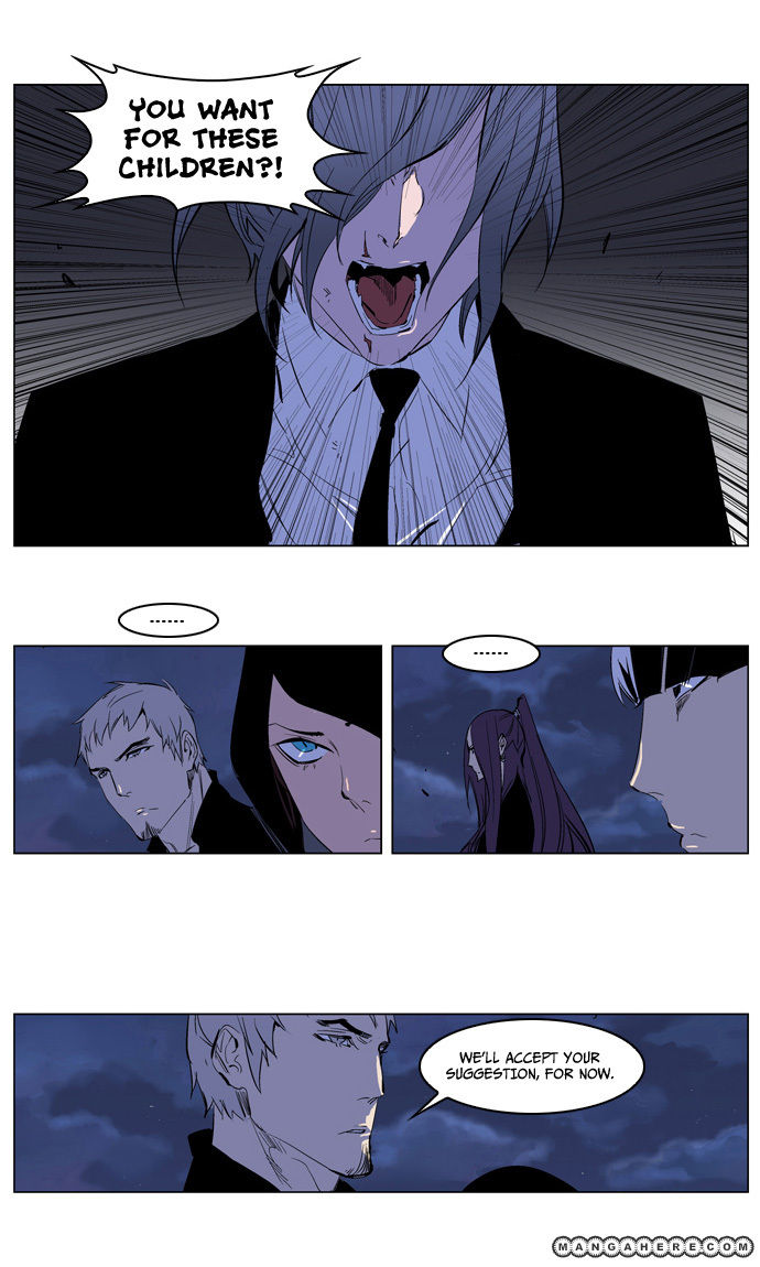 Read Noblesse EN Manga Online