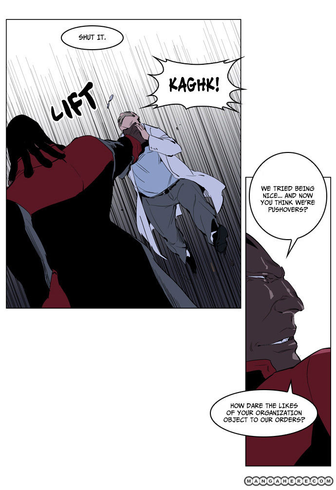 Read Noblesse EN Manga Online