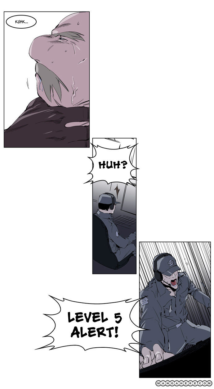 Read Noblesse EN Manga Online