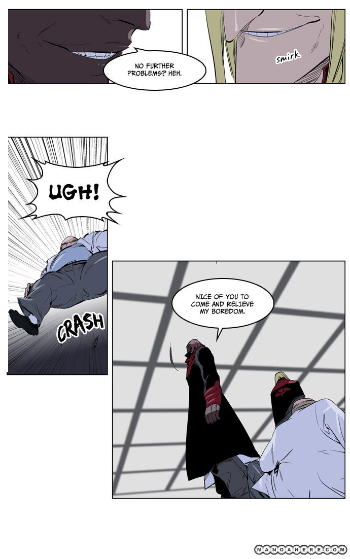 Read Noblesse EN Manga Online