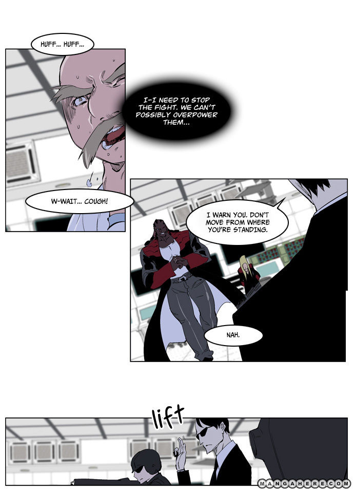 Read Noblesse EN Manga Online