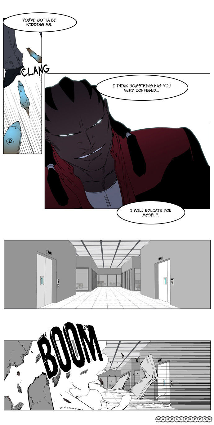 Read Noblesse EN Manga Online