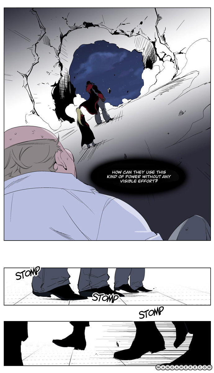 Read Noblesse EN Manga Online