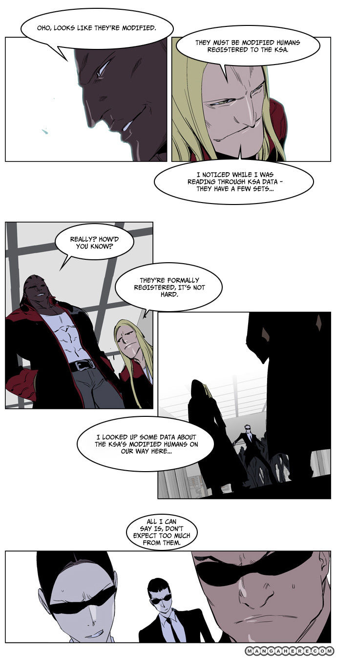 Read Noblesse EN Manga Online