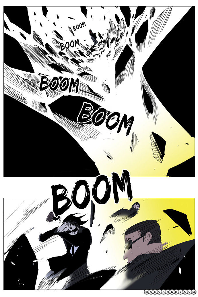 Read Noblesse EN Manga Online