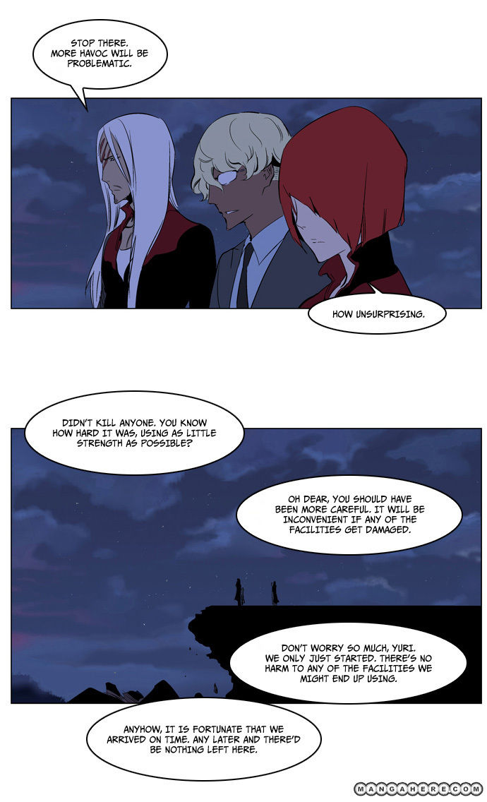 Read Noblesse EN Manga Online