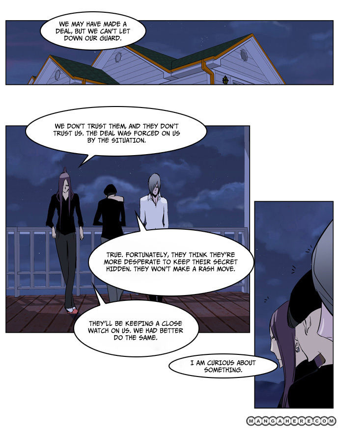 Read Noblesse EN Manga Online