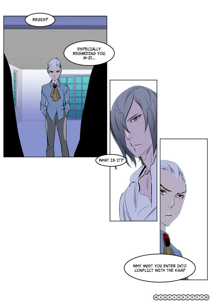 Read Noblesse EN Manga Online