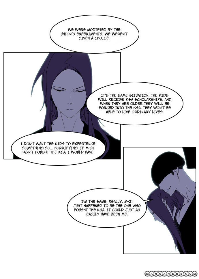 Read Noblesse EN Manga Online
