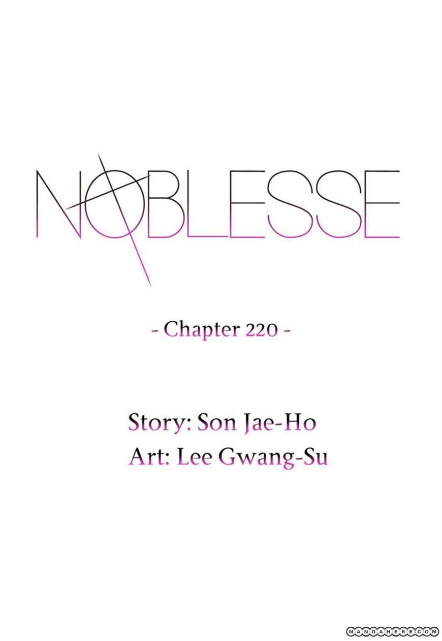 Read Noblesse EN Manga Online