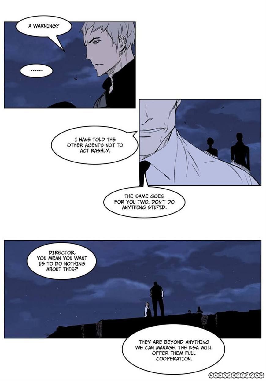 Read Noblesse EN Manga Online